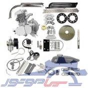 تصویر کیت موتور بنزینی دوچرخه دو زمانه ۸۰ و ۱۰۰ سی سی 