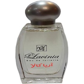 تصویر ادکلن ادو تویلت مای مدل لاوینیا رایحه شیرین و خنک 