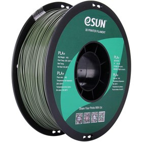 تصویر فیلامنت +PLA سبز زیتونی 1.75 میلیمتر یک کیلوگرمی ایسان (eSUN) ESUN olive green pla+ 3D printer filament