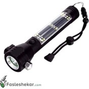 تصویر چراغ قوه اسمال سان مدل ZY-T125 N Small Sun ZY-T125 N flashlight