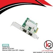 تصویر کارت شبکه اچ پی HPE INT X710-DA2 Ethernet 10Gb 2-port SFP+ Adapter | P28787-B21 