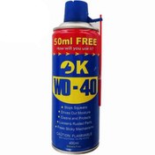 تصویر اسپری روغن WD-40 حجم 450 میلی‌لیتر Oil Spray WD-40