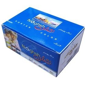 تصویر گواش 6 رنگ نقش 