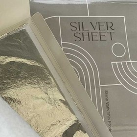 تصویر ورق نقره بسته ۵ عددی 