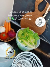 تصویر خشک کن دستی 