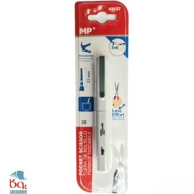 تصویر قیچی قلمی ام پی (MP)PT-137 