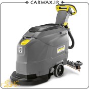 تصویر اسکرابر و کف شوی بدون سرنشین کارچر Karcher BD 43/25 C BP 