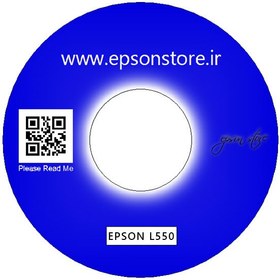 خرید و قیمت CD درایور و نرم افزار پرینتر L550 ا Epson L550 CD.