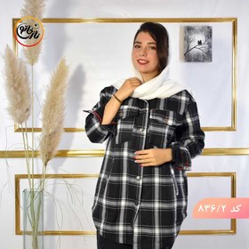 تصویر شکت چهارخونه پاییزه کد 836 