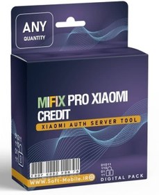 تصویر کردیت Xiaomi MiFix Pro 