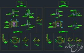 تصویر اتوکد نقشه دتایل اتصال ستون به صفحه ستون با اتصال گیردار و مفصلی 
