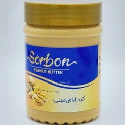 تصویر کره بادام زميني سوربن 