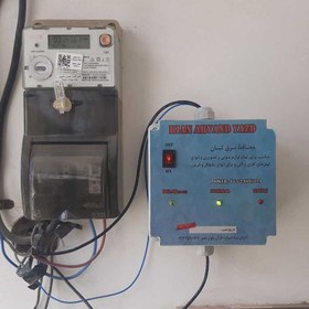 تصویر محافظ برق تک فاز 220V / 32A 