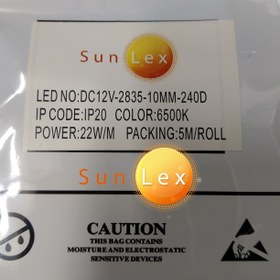 تصویر ریسه SMD نواری سانلکس 12 ولت 2835 تراکم 240 پشت چسب دار 5 متری عرض 8 میلی متر SMD rope light 12V 240D 5M 8mm