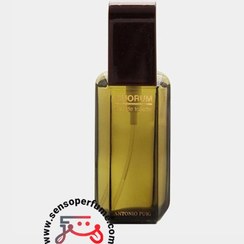 تصویر عطر ادکلن پوییگ کوروم 