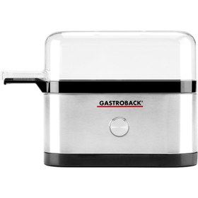 تصویر تخم مرغ پز گاستروبک مدل Gastroback 42800 Gastroback 42800 Compact Electric Egg Cooker