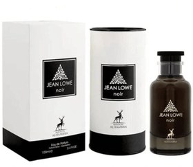 تصویر عطر الحمبرا (لطافه) جین لو نویر حجم 100 میل Alhambra Jean Lowe Noir