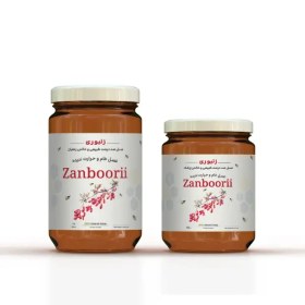 تصویر عسل زرشک 