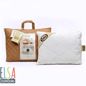 تصویر بالش الیاف ایسیز isiz 