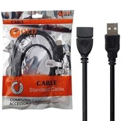 تصویر کابل افزایش GOLD OSCAR USB طول 1.5 متر 
