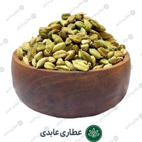 تصویر هل بسته 20 گرمی 