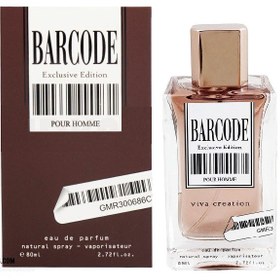 تصویر ادو پرفیوم مردانه ویوا کریشن مدل BARCODE Exlusive Edition حجم 80 میلی لیتر 