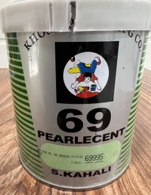 تصویر رنگ ۶۹ مشکی بیسکوت ۶۹۹۹۵ 