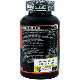 تصویر بی سی ای ای متریکس کیو ان تی 200 قرص BCAA Matrix QNT 200 tabs