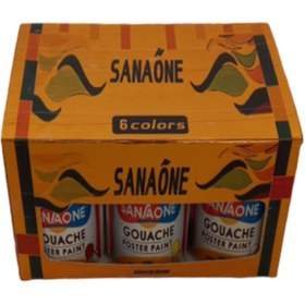 تصویر گواش 6 رنگ ساناوان 