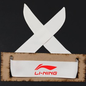 تصویر هدبند گره ای لی-نینگ Li-Ning Headband