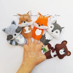 تصویر عروسک انگشتی حیوانات وحشی 