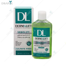 تصویر ژل شستشو مناسب پوست چرب و جوشدار سیندت ژل سبولیفت 200میل درمالیفت Dermalift Sebolift Syndet Gel For Acne Prone Skin Face And Body 200ml