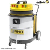 تصویر فرش و مبل شوی صنعتی آنا سه موتوره اتوماتیک مدل ASC53 Pro 