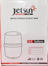 تصویر مخزن دستگاه تصفیه آب برند جتسان jetsun storage tank