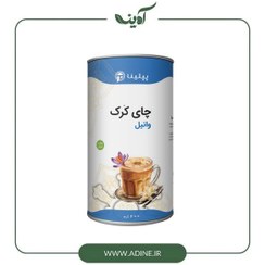 تصویر چای کرک وانیل پپتینا 