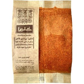 تصویر پودر فلفل قرمز - 150 گرم 