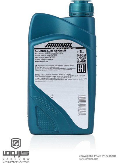 ATF XN LV atf-xn-lv