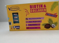 تصویر The price and purchase of original Victoria biotin collagen slimming pills 