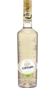 تصویر سیروپ زنجبیل جیفارد 