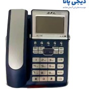 تصویر تلفن با سیم سی.اف.ال مدل 930 C.F.L 930 Corded Telephone