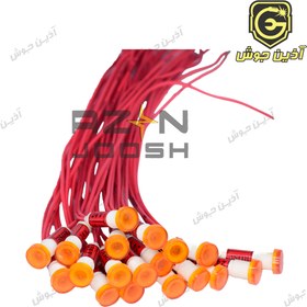 تصویر چراغ سیگنال 