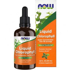 تصویر مکمل کلروفیل مایع نو مدل MINT حجم 30 میلی لیتر NOW Supplements Liquid Chlorophyll Super Concentrated Internal Deodorizer Mint Flavor 30ml