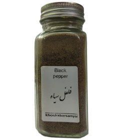تصویر فلفل سیاه 