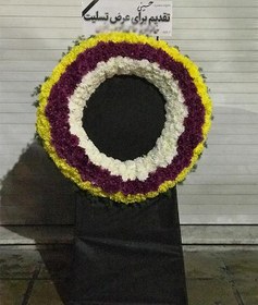 تصویر تاج گل ترحیم کد 848 