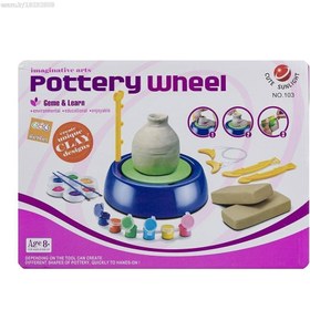 تصویر بازی آموزشی مدل چرخ سفالگری ا Pottery wheel model educational game Pottery wheel model educational game