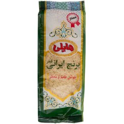 تصویر برنج ایرانی فجر هایلی - 900 گرم 
