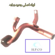 تصویر لوله اصلی واتر پمپ پراید طرح جدید 