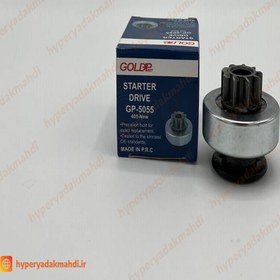 تصویر دنده استارت پژو 405 جدید برند Goldp - کیفیت اصلی 