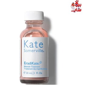 تصویر ضد جوش فوری کیت سامرویل 30میل اصل اروپاییKate Somerville EradiKate Blemish Treatment 