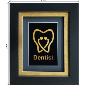 تصویر تابلو دندانپزشکی 